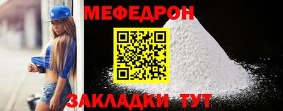 твердый Малгобек