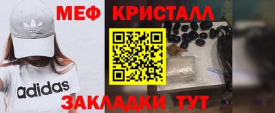дистиллят марихуана Ливны
