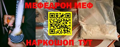 сатива Лесосибирск