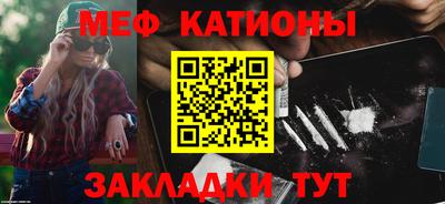 а пвп мука Малоярославец