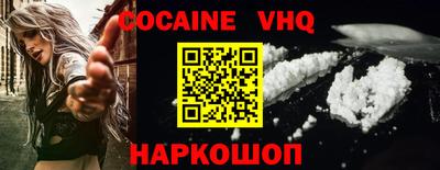 а пвп мука Малоярославец