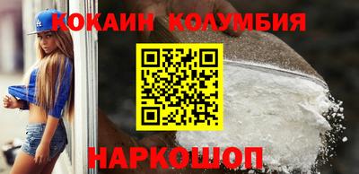 гидра Ликино-Дулёво
