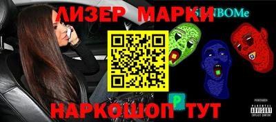 твердый Малгобек