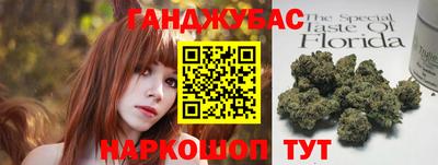 твердый Малгобек