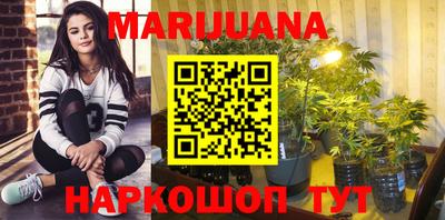 а пвп мука Малоярославец