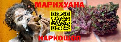 прущие крисы Мариинск