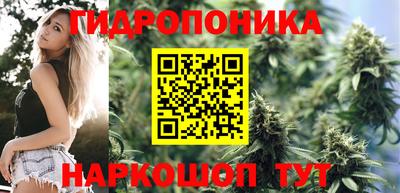 а пвп мука Малоярославец