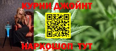 прущие крисы Мариинск