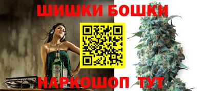 гидра Ликино-Дулёво