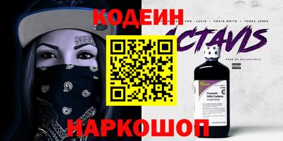 твердый Малгобек