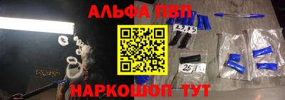твердый Малгобек