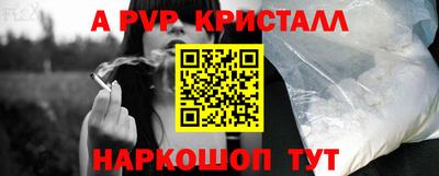 твердый Малгобек