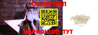 прущие крисы Мариинск