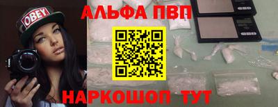 твердый Малгобек