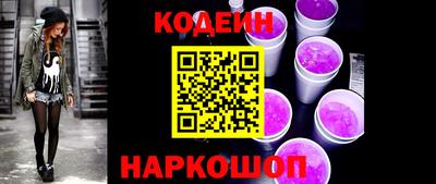 твердый Малгобек