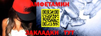 дистиллят марихуана Ливны