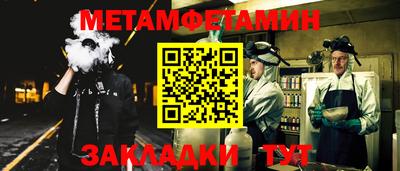 а пвп мука Малоярославец