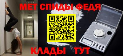 дистиллят марихуана Ливны