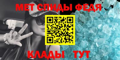 а пвп мука Малоярославец