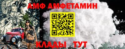 а пвп мука Малоярославец