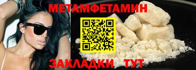 дистиллят марихуана Ливны