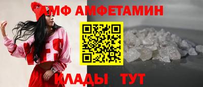 гидра Ликино-Дулёво