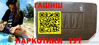 прущие крисы Мариинск