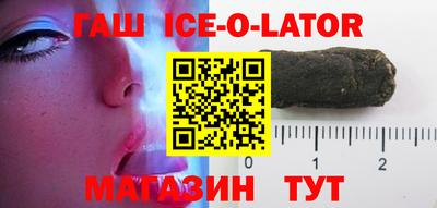 а пвп мука Малоярославец