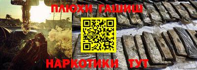 а пвп мука Малоярославец
