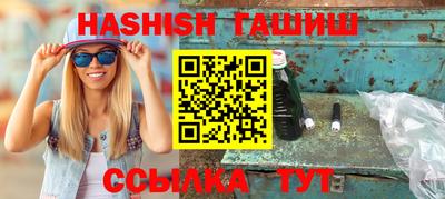 прущие крисы Мариинск
