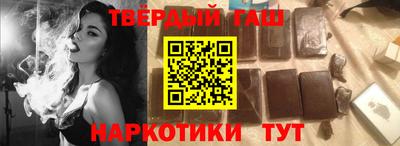 прущие крисы Мариинск